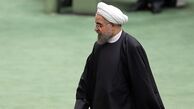 روحانی برای پاسخ به سؤال نمایندگان چند روز فرصت دارد؟