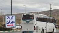 تصادف اتوبوس زائران اربعین حسینی(ع) در عراق