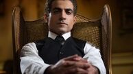 ادامه سریال معمای شاه در تلویزیون 