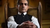 ادامه سریال معمای شاه در تلویزیون 