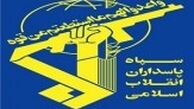 پایدار‌سازی امنیت اجتماعی محصول مجاهدت‌های نیروی انتظامی است
