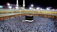 آغاز پیش ثبت نام عتبات عالیات از امروز