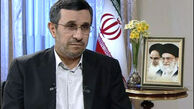 پاسخ جالب احمدی نژاد به یک انتقاد