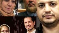 واکنش‌های عجیب و غریب خانواده همسر مهناز افشار به جنجال‌های اخیر!
