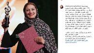 پست شبنم مقدمی بعد از گرفتن تندیس حافظ+عکس