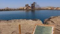پرده برداری از اسرار رازآلود ترین دریاچه ایران!
