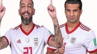 وضعیت کارت بازی شجاعی و دژاگه