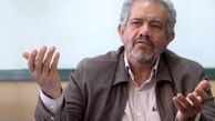 کاهش احساس امنیت ازدواج در جوانان