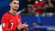 رونالدو هم به حمله اسرائیل به ایران واکنش نشان داد !