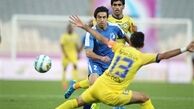 گزارش زنده؛ استقلال 1 - نفت تهران 0