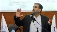 کواکبیان به مقام سیادت نایل شد