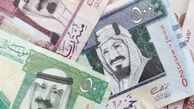 ارزش ریال عربستان کاهش یافت