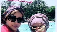  بهنوش بختیاری و فرشته بازیگرش+عکس