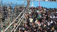 ضد و نقیض‌ها درباره مرز مهران