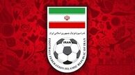 نامه فدراسیون فوتبال ایران به عربستانی‌ها!