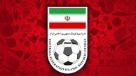 نامه فدراسیون فوتبال ایران به عربستانی‌ها!