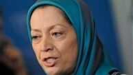 فوری | سند موثق خبر مرگ مریم رجوی