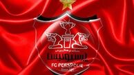 شوک تاریخی به فوتبال ایران: صاحب اصلی پرسپولیس باز می‌گردد + عکس