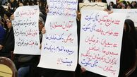 مطالبه عفت | وقتی «حجاب و عفاف» دغدغه آحاد جامعه می شود + تصاویر