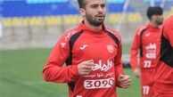 زمان سفر پرسپولیس به عمان