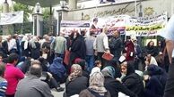 بلاتکلیفی مال باختگان موسسات مالی و اعتباری و نقش یک بانک خصوصی