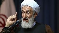  آیت‌الله صدیقی: دریافت حقوق‌های نجومی مصداق حرام‌خواری است