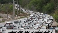 ترافیک سنگین در محورهای شمالی