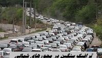 ترافیک سنگین در محورهای شمالی