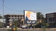 پلاکاردهای مرگ بر آمریکا در بغداد