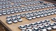 وقتی دیگر «فروش قطعی» هم قطعی نیست