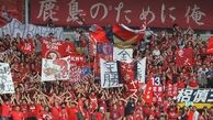 به خاطر پرسپولیس، سفر ژاپنی‌ها به تهران ارزان شد