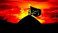 سیره اخلاقی امام حسین (ع)