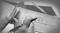ابلاغ بخشنامه جدید مقررات صدور دسته چک