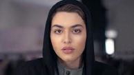 تفریحات لاکچری «ریحانه پارسا»