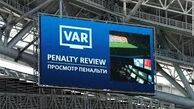 VAR، تیر خلاص به حق‌ پخش
