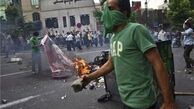 مامور "سیا" در ستاد انتخاباتی نامزد خاص!