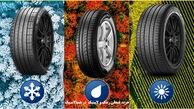 بهترین لاستیک‌های چهار فصل پیرلی؛ ایمنی، دوام و راحتی در تمام فصول