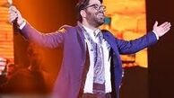 ماجرای تغییرنام خواننده معروف 