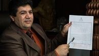 واکنش جهانیان به حذف نفت از لیگ قهرمانان آسیا