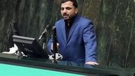 افزایش سرعت اینترنت در جزایر سه‌گانه ایرانی
