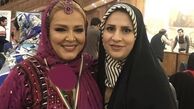 لباس عجیب بهاره رهنما در یک ‌مراسم + عکس