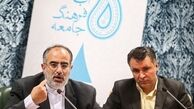 ترویج گزاره «جمهوری اسلامی در حال فروپاشی» در مرکز بررسی های استراتژیک