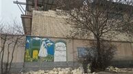 ریزش دیوار ساختمان نیمه‌کاره کنار مدرسه برای دانش آموزان حادثه آفرید