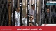 پرونده مبارک وپسرانش به دادگاه استیناف فرستاده شد