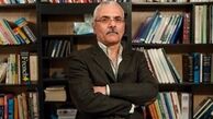 طلا، بازار ایران را به کدام سو می‌کشاند؟