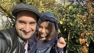 سلفی آقای مجری با دخترش + عکس