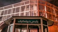 سفارتخانه‌ها و دیپلمات‌های اروپایی در ایران چه می‌کنند؟