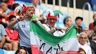 ایرانی ها امشب رکورد می زنند؟