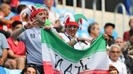 ایرانی ها امشب رکورد می زنند؟