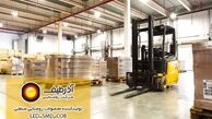 کاهش هزینه برق محیط های صنعتی در طول فصل گرم سال